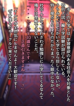 Image 4399222