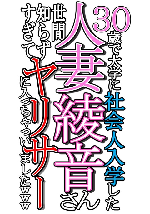 Image 4399212