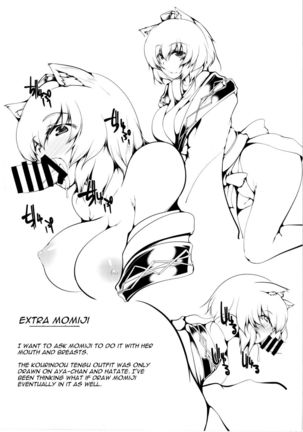 Aya-chan Fuuzoku Page #24