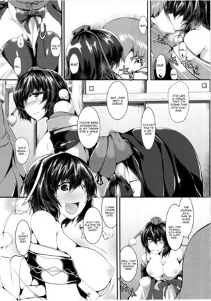 Aya-chan Fuuzoku Page #7
