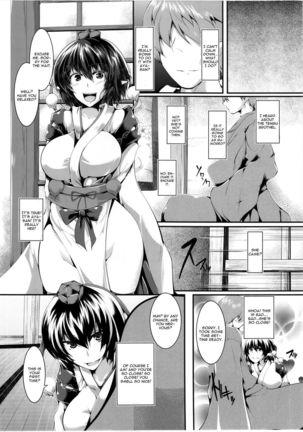 Aya-chan Fuuzoku Page #5