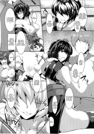 Aya-chan Fuuzoku - Page 6