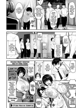 AV Family Ch. 1 Page #26