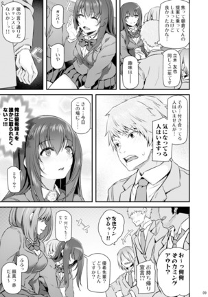 Image 7900804