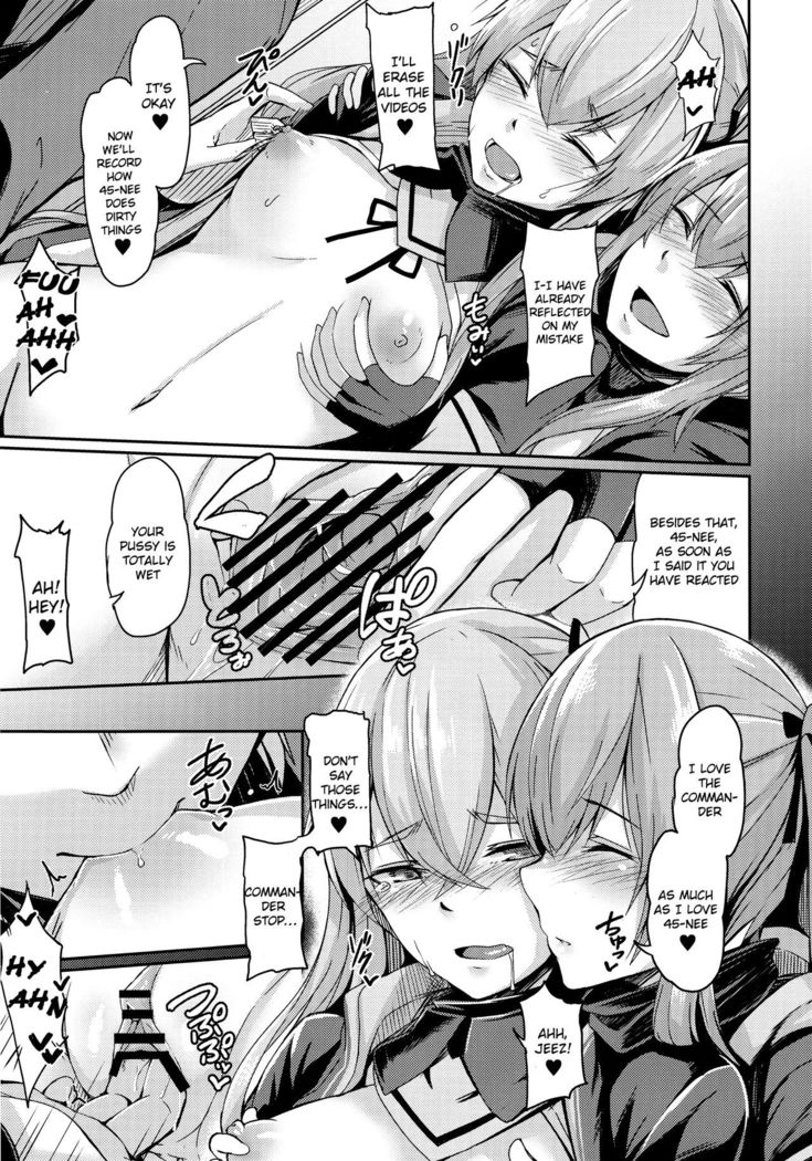 UMP Kazoku Zoku Keikaku