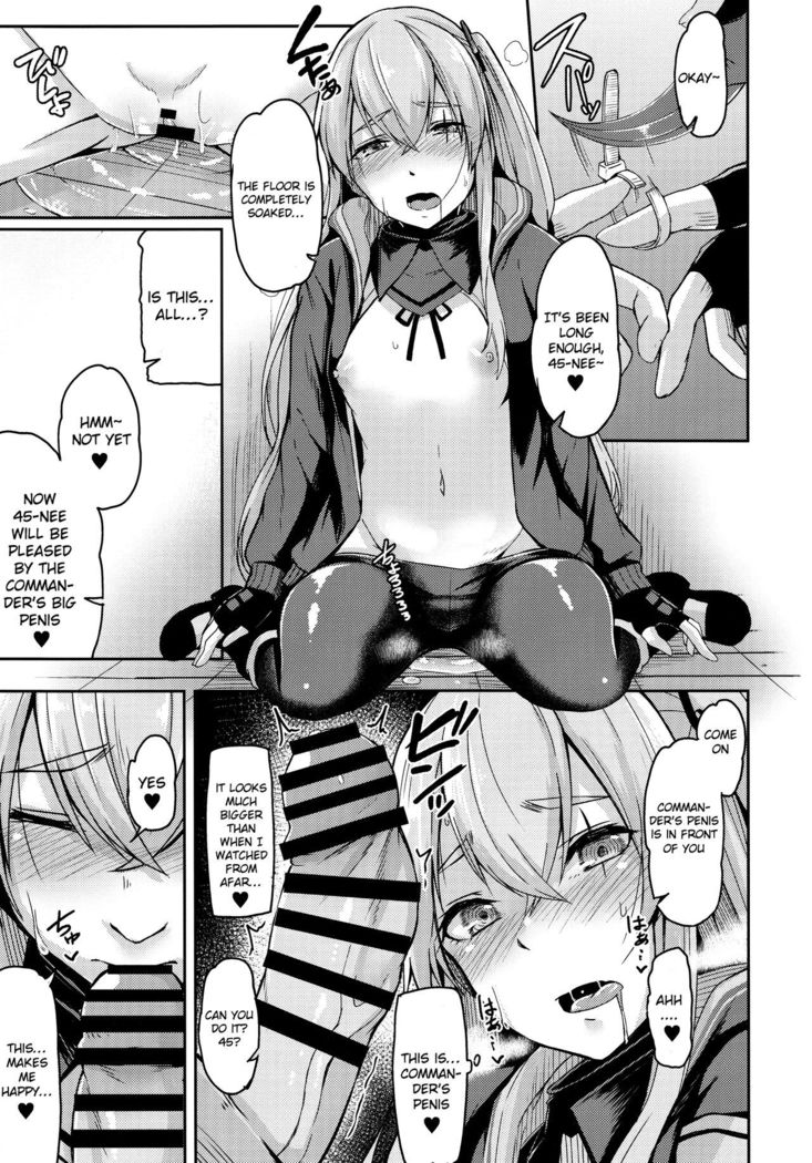 UMP Kazoku Zoku Keikaku