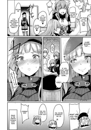 UMP Kazoku Zoku Keikaku Page #27