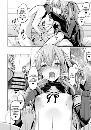UMP Kazoku Zoku Keikaku Page #19