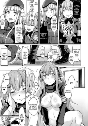 UMP Kazoku Zoku Keikaku - Page 6