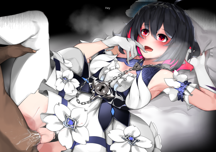 Stygian Nymph