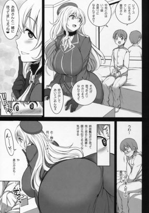 Boku no Aishita Kanmusu 2 Page #27