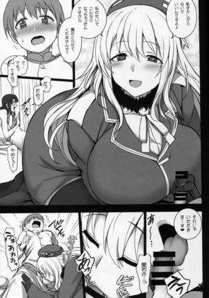 Boku no Aishita Kanmusu 2 Page #29