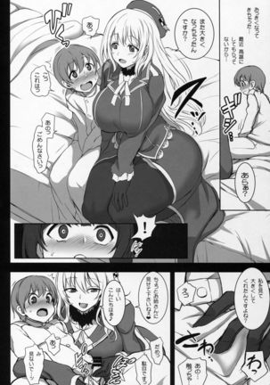 Boku no Aishita Kanmusu 2 Page #28