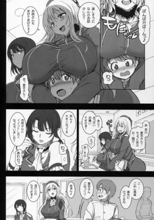 Boku no Aishita Kanmusu 2 Page #14