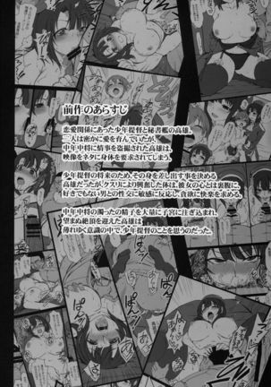 Image 821391