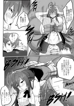Image 8377050