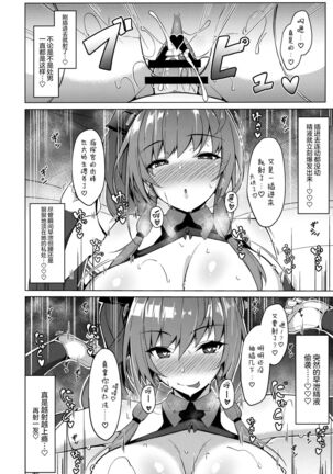 Image 11653700