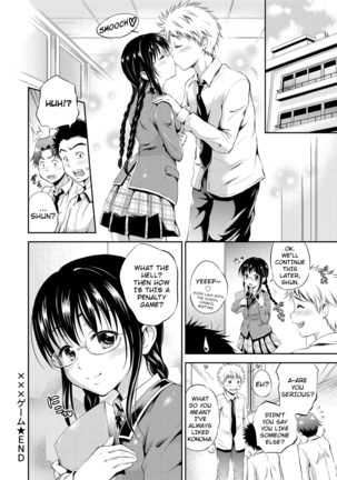 XXX Game Page #22