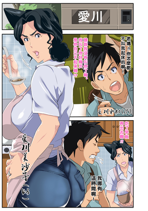 Image 3857601