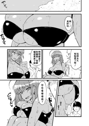 Image 8636519