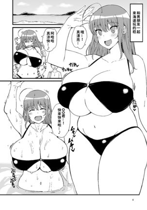 Image 8636518