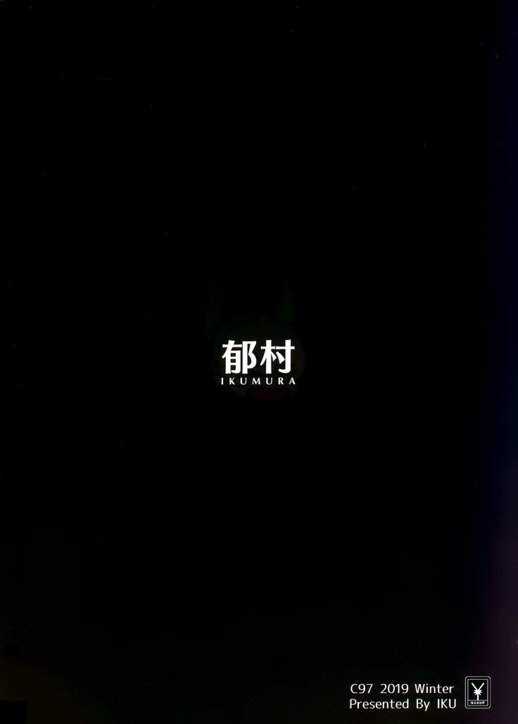 Hinnyuu-chan no Ana o Ijimeru Hon