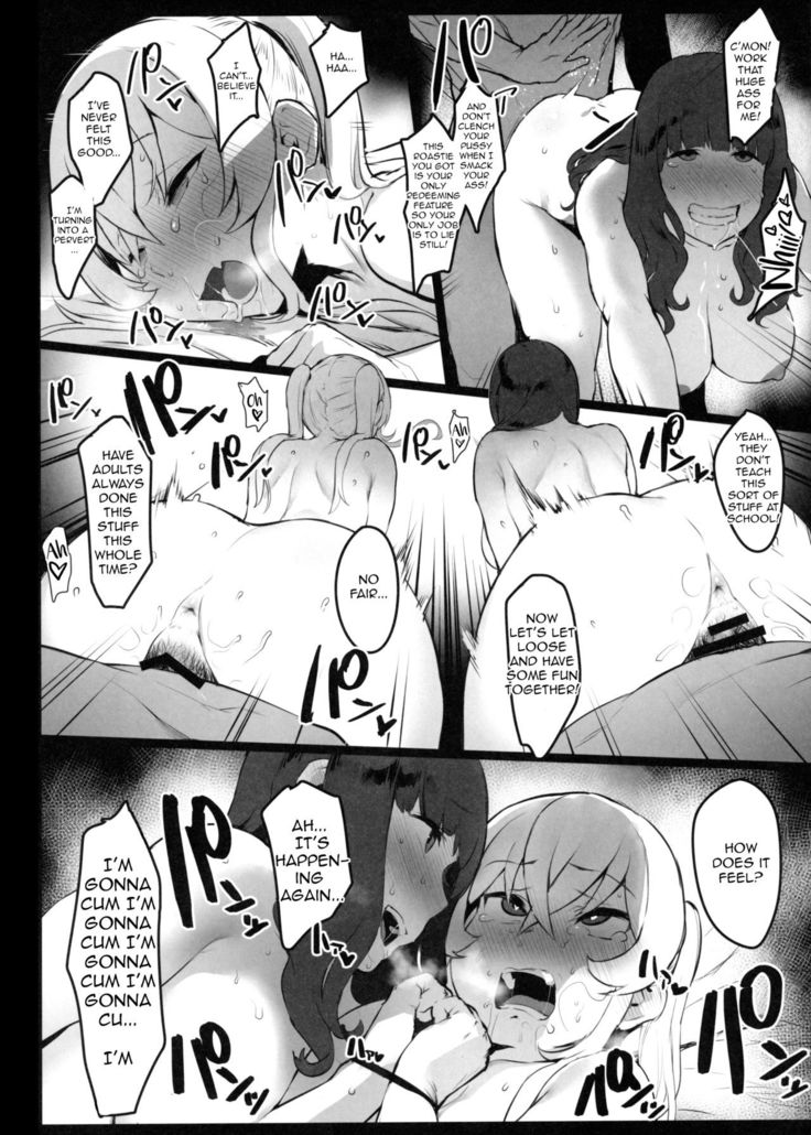Hinnyuu-chan no Ana o Ijimeru Hon