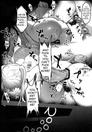 Hinnyuu-chan no Ana o Ijimeru Hon Page #26