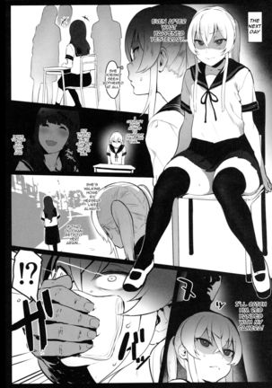 Hinnyuu-chan no Ana o Ijimeru Hon - Page 4