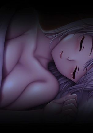 友達以上の接し方 Page #224