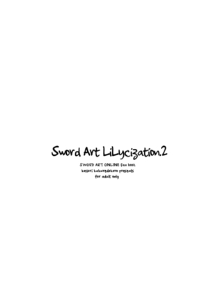 Sword Art Lilycization.2 (decensored) Page #22