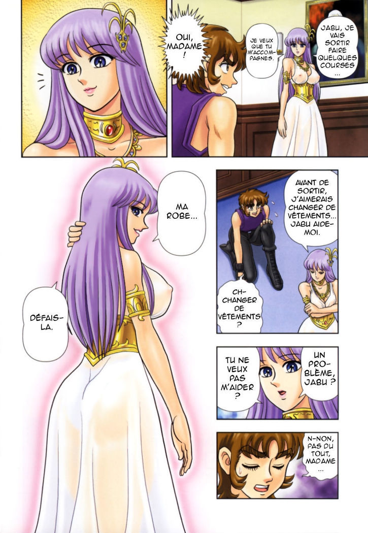 Muchi Muchi Angel Vol. 8