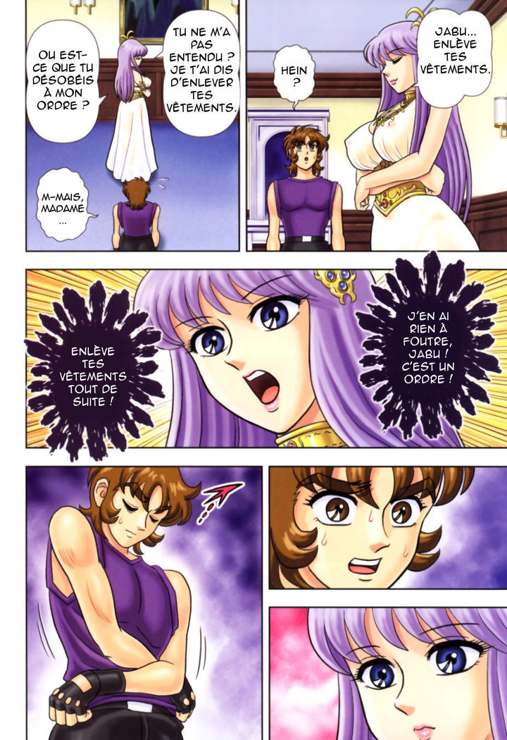 Muchi Muchi Angel Vol. 8
