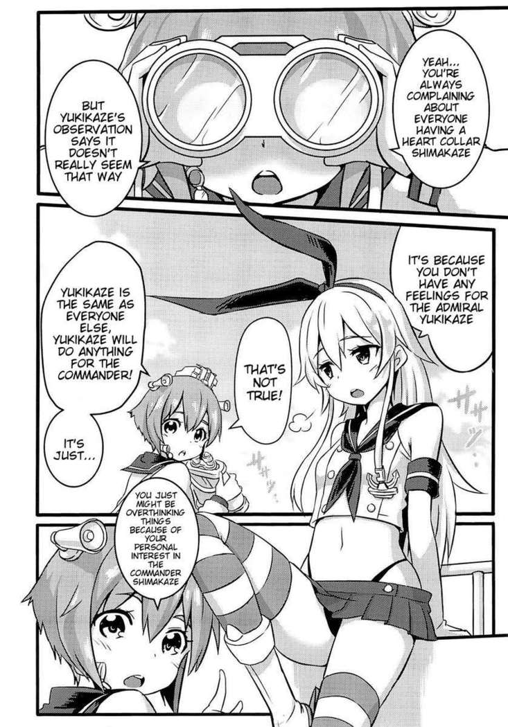 SHIMAKAZE HEART LOCK