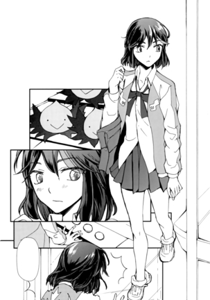 Sekai de Ichiban Kimi ga Suki - Page 8