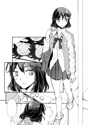 Sekai de Ichiban Kimi ga Suki