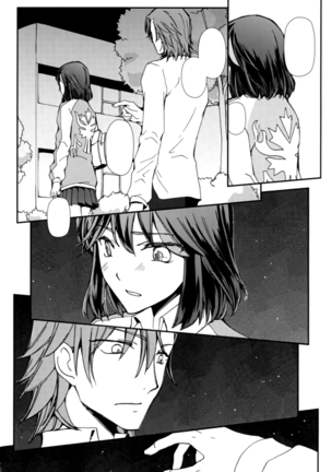 Sekai de Ichiban Kimi ga Suki - Page 4