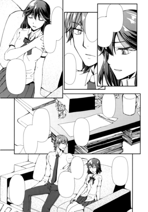 Sekai de Ichiban Kimi ga Suki - Page 24