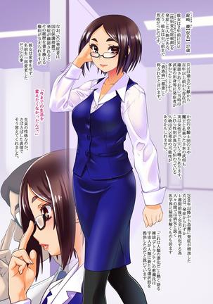 Image 2689358