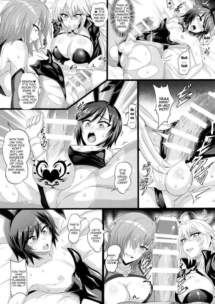 DOSUKEBE. FGO!! Vol. 02 Mizugi Jeanne Hen | LEWD FGO!! Vol. 02 Swimsuit Jeanne Edition