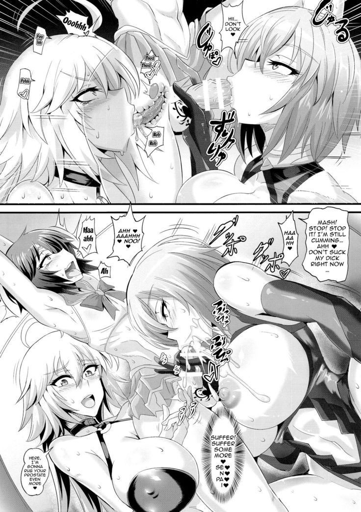 DOSUKEBE. FGO!! Vol. 02 Mizugi Jeanne Hen | LEWD FGO!! Vol. 02 Swimsuit Jeanne Edition