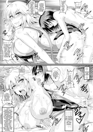 DOSUKEBE. FGO!! Vol. 02 Mizugi Jeanne Hen | LEWD FGO!! Vol. 02 Swimsuit Jeanne Edition - Page 29