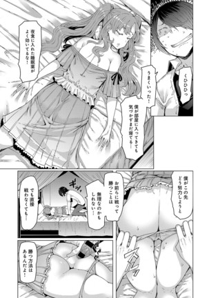 Image 10050784