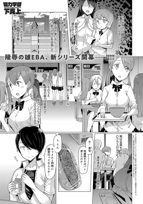 Image 10050774