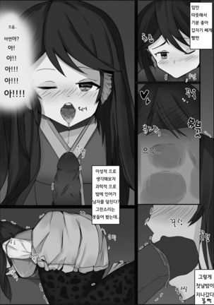 Image 10102784