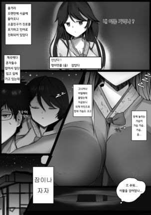 Image 10102783