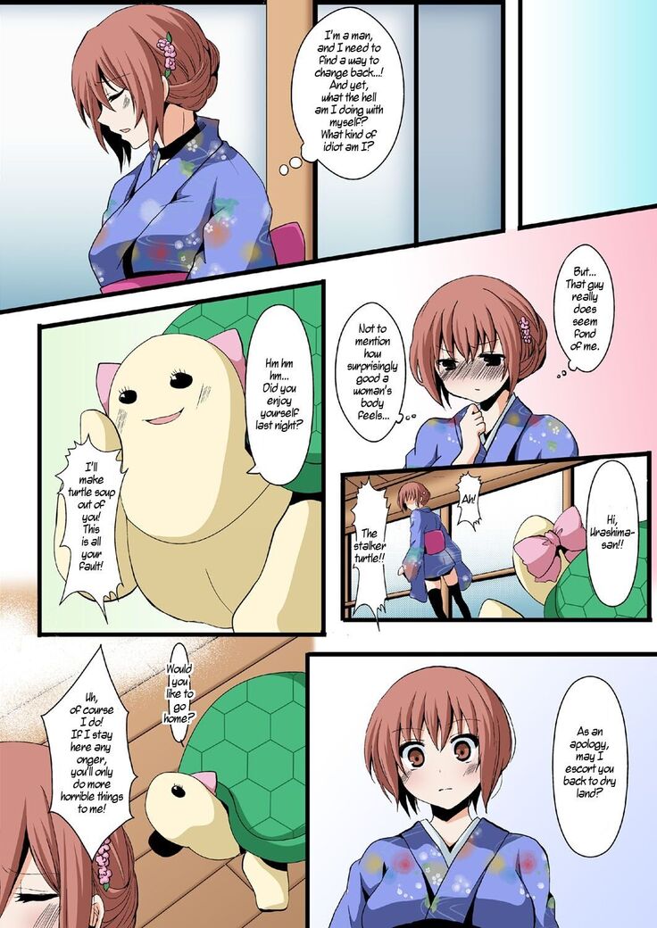 Honto wa Eroi!? Nihon no Mukashi Banashi | Actually Sexy!? Japanese Folk Tales