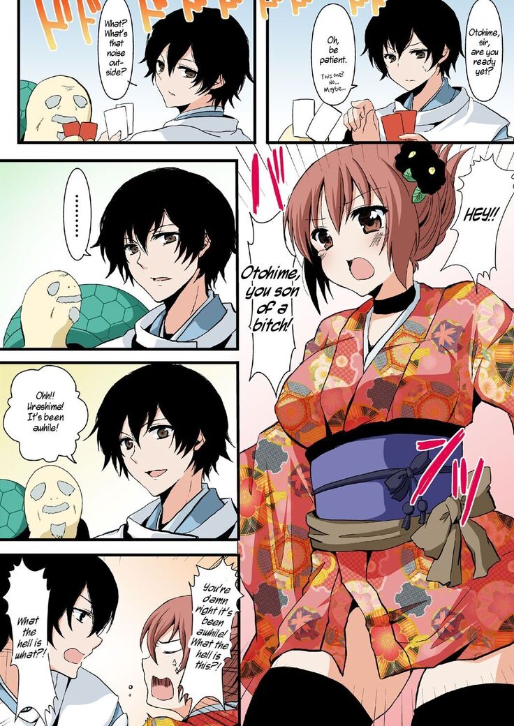Honto wa Eroi!? Nihon no Mukashi Banashi | Actually Sexy!? Japanese Folk Tales