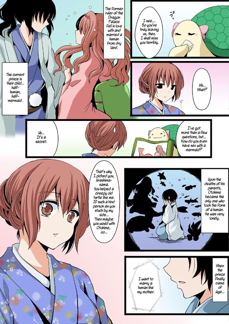 Honto wa Eroi!? Nihon no Mukashi Banashi | Actually Sexy!? Japanese Folk Tales