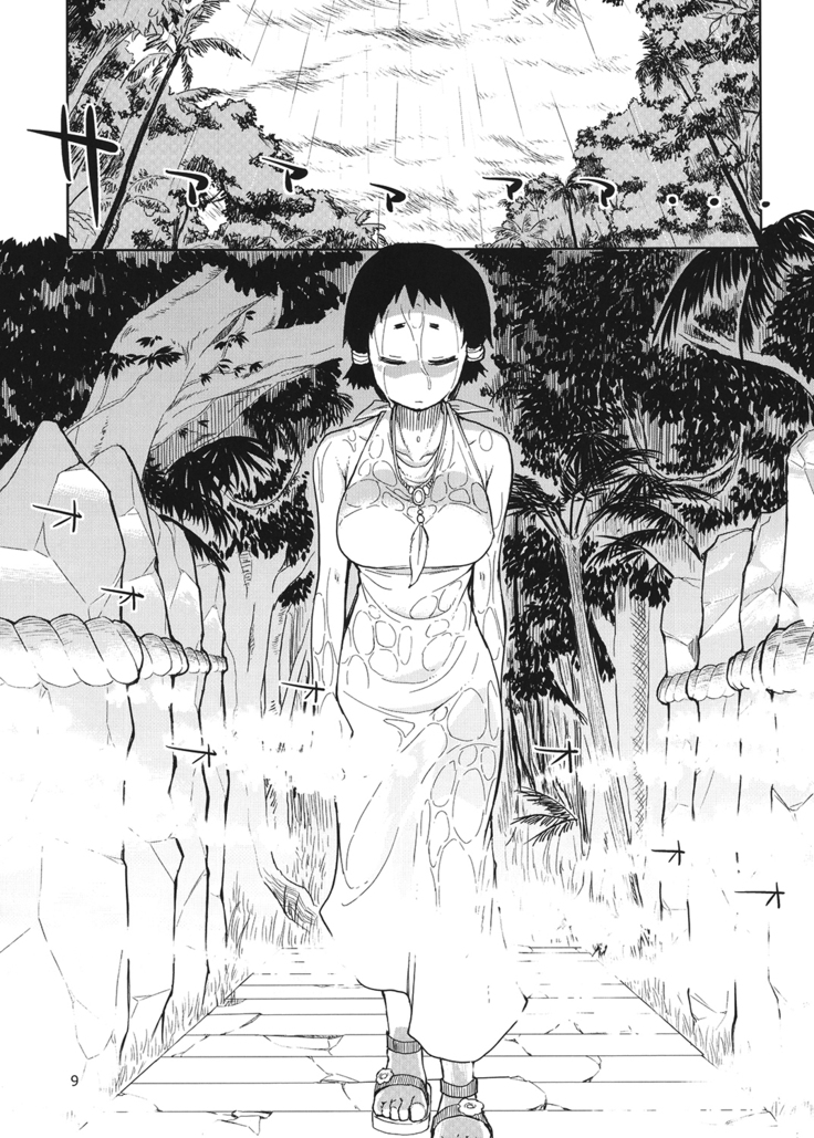 Dosukebe Elf no Ishukan Nikki 4